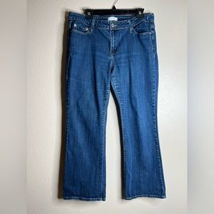 Levi's 545 Jeans Women's 16 M Blue Low Boot Cut Dark Wash Button Pocket Denim